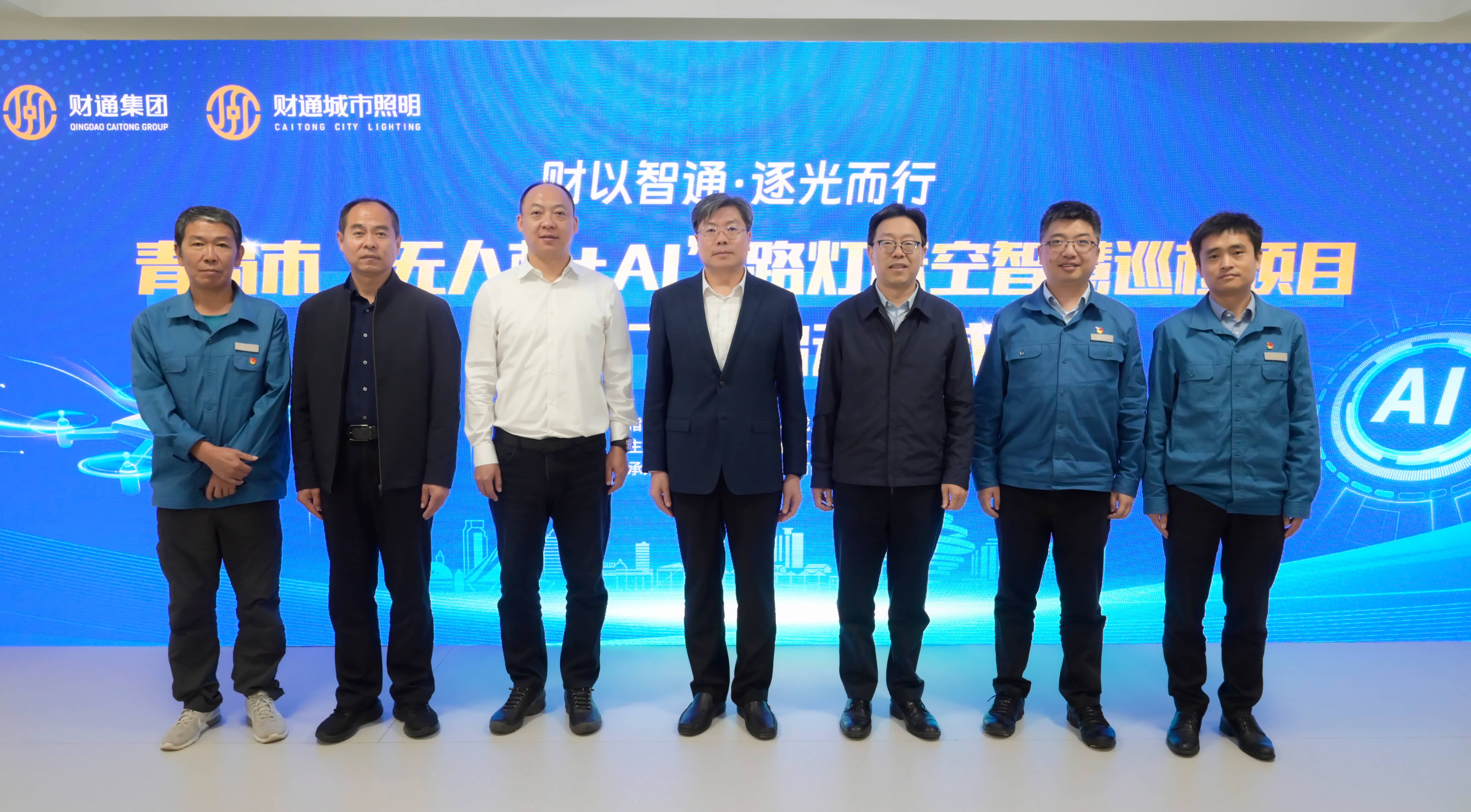 微信图片_20251104110232_729_163(1)