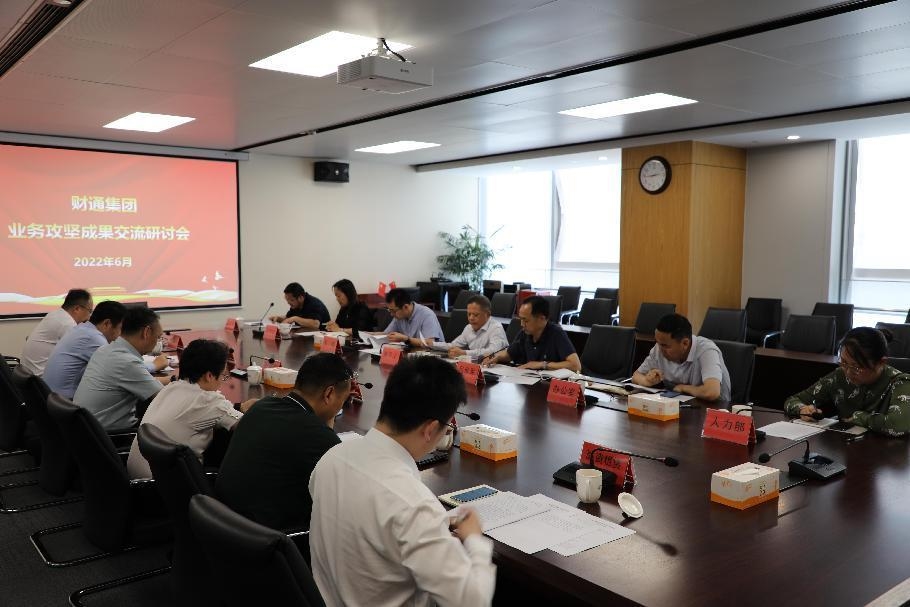 亚美国际·(中国区)有限公司官网