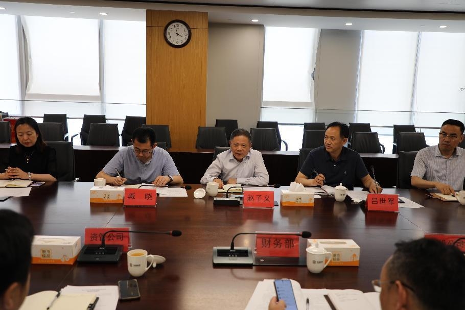 亚美国际·(中国区)有限公司官网