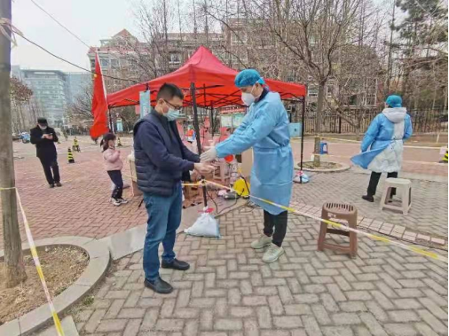 亚美国际·(中国区)有限公司官网