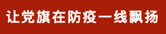 亚美国际·(中国区)有限公司官网