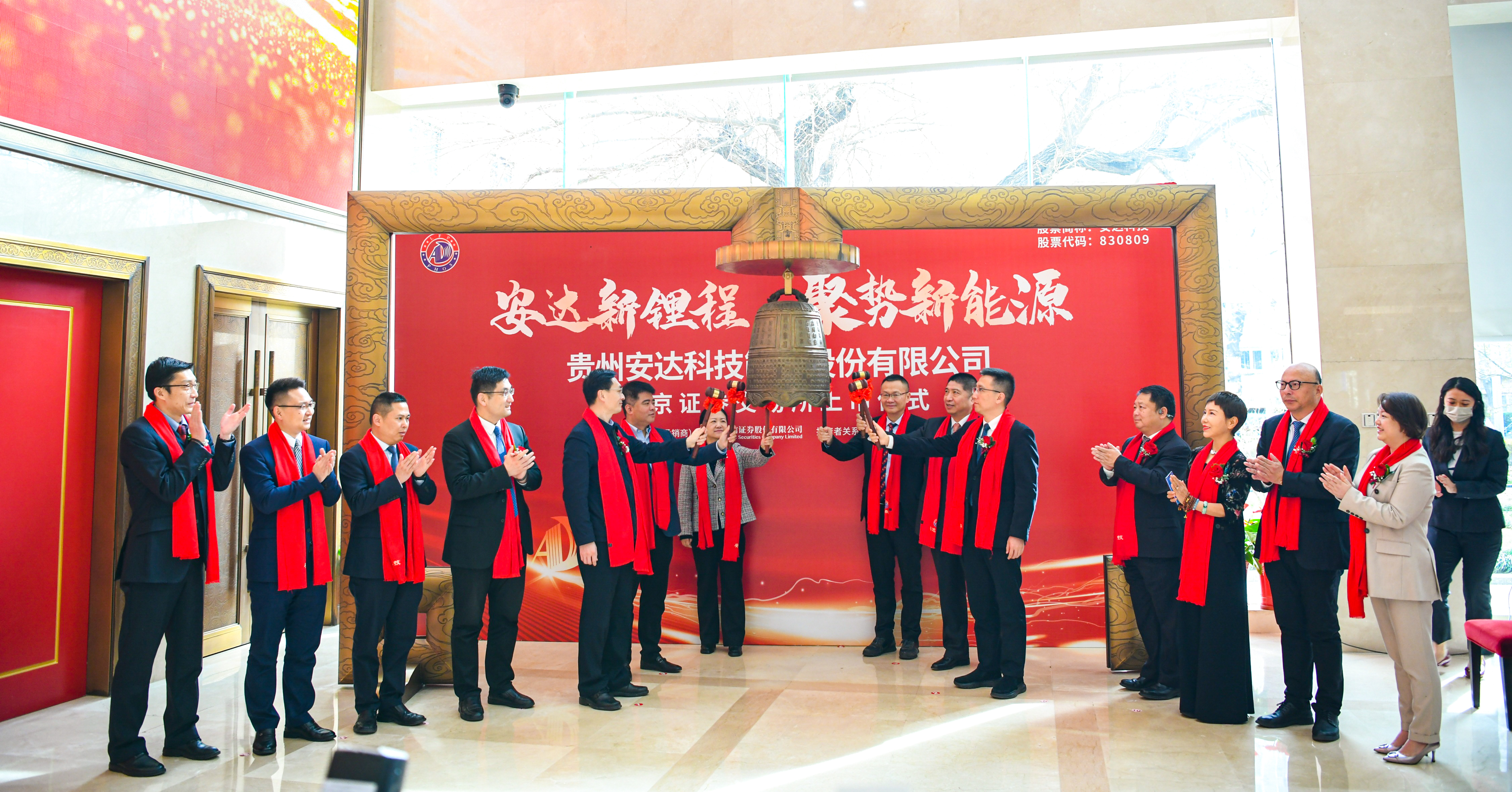 亚美国际·(中国区)有限公司官网