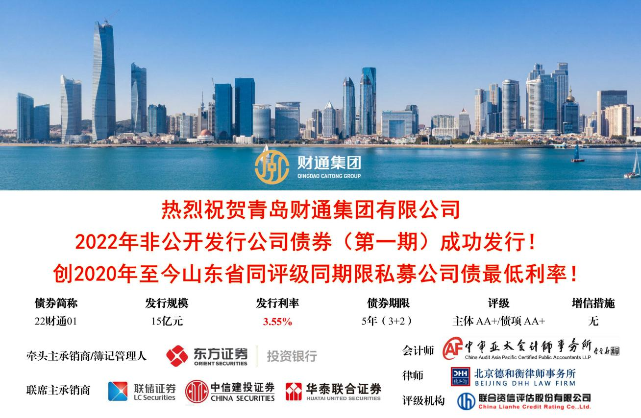 亚美国际·(中国区)有限公司官网