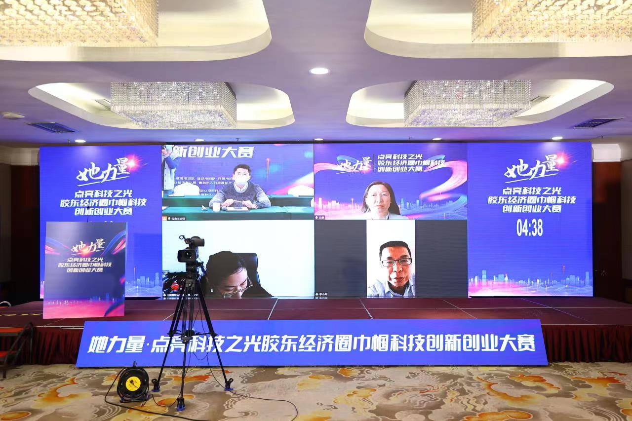 亚美国际·(中国区)有限公司官网