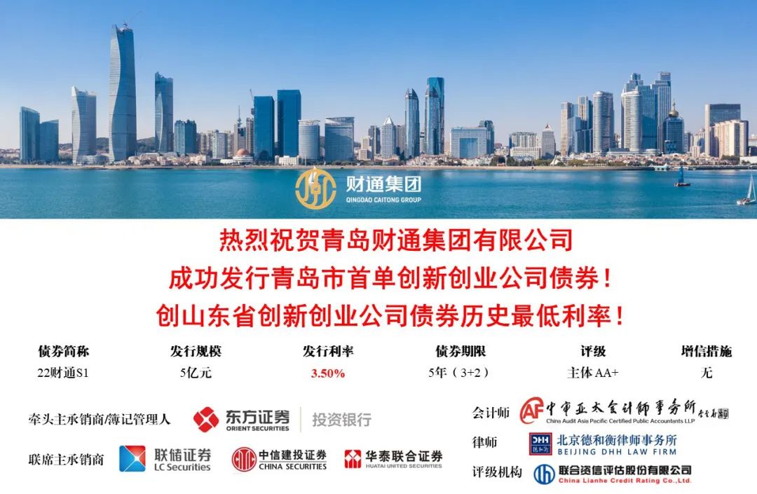亚美国际·(中国区)有限公司官网
