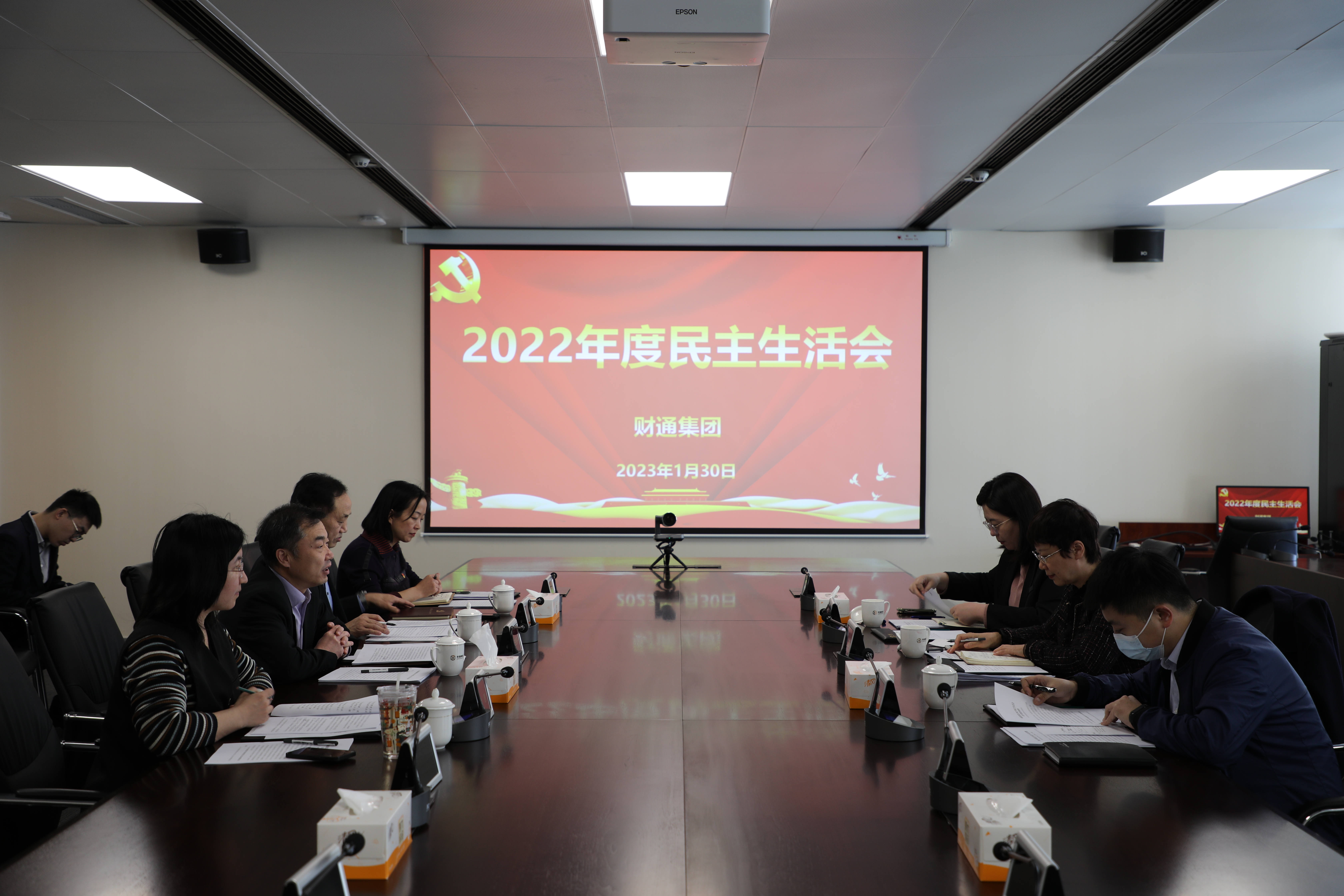 亚美国际·(中国区)有限公司官网