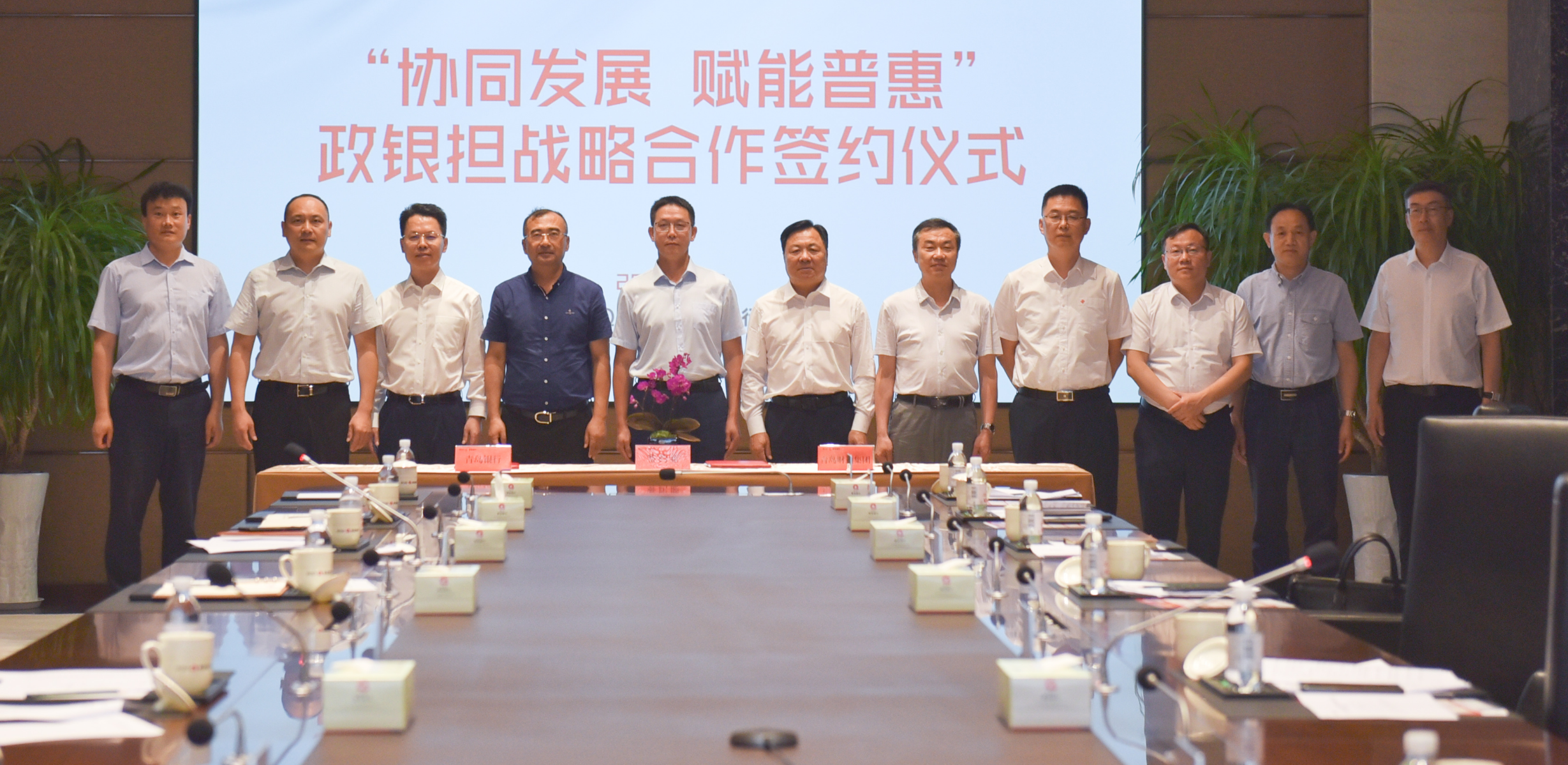 亚美国际·(中国区)有限公司官网