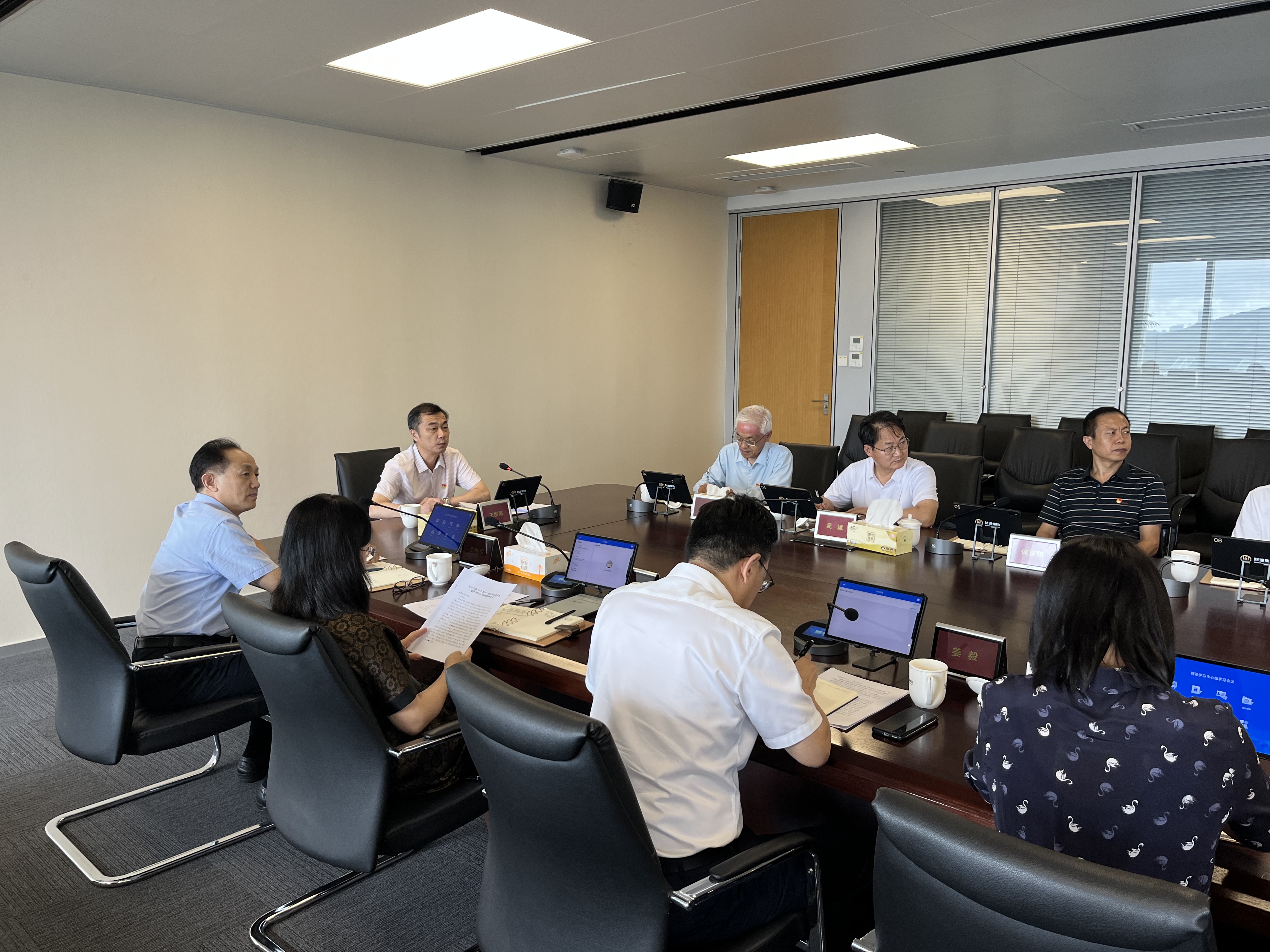 亚美国际·(中国区)有限公司官网