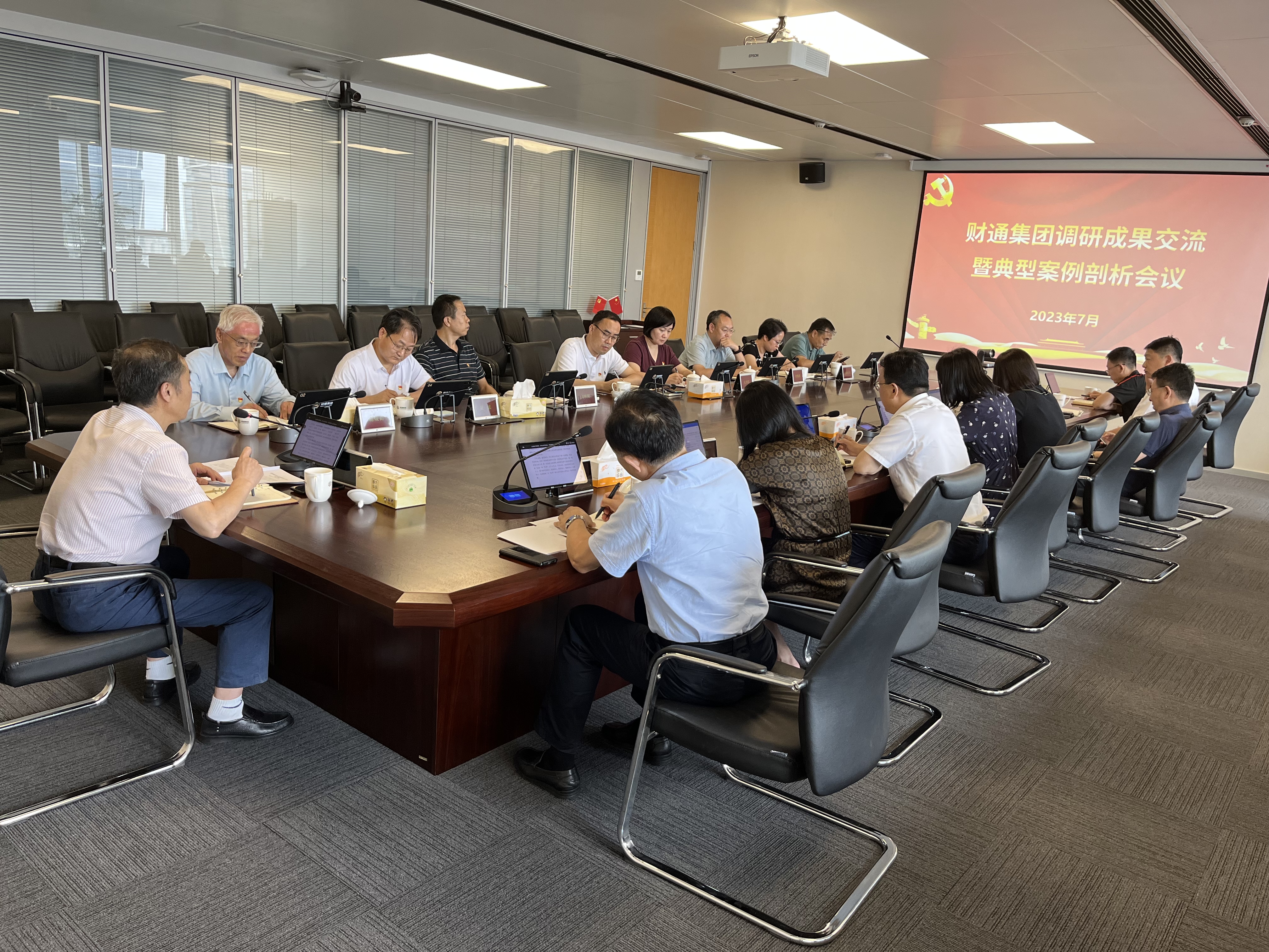 亚美国际·(中国区)有限公司官网