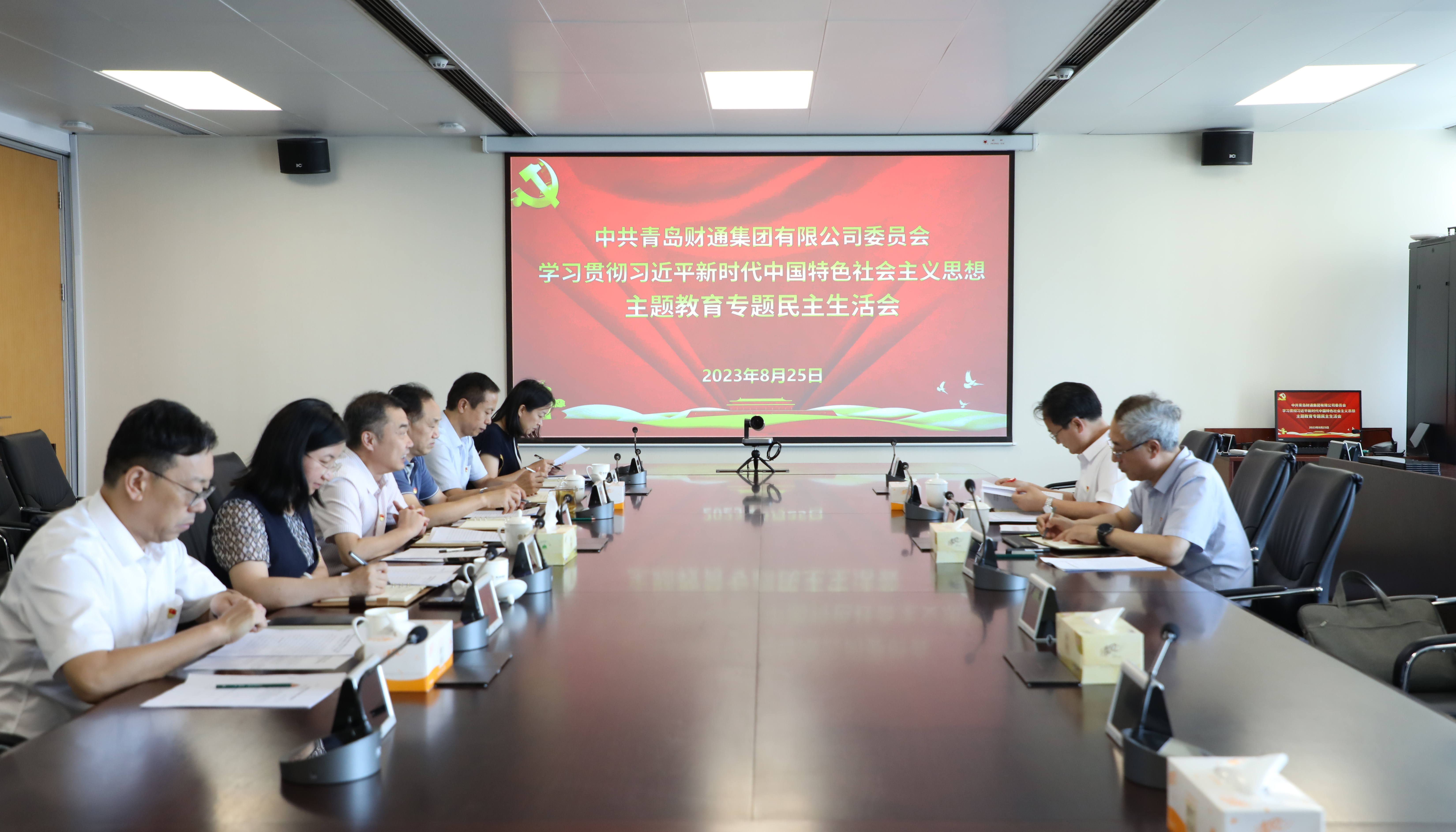 亚美国际·(中国区)有限公司官网